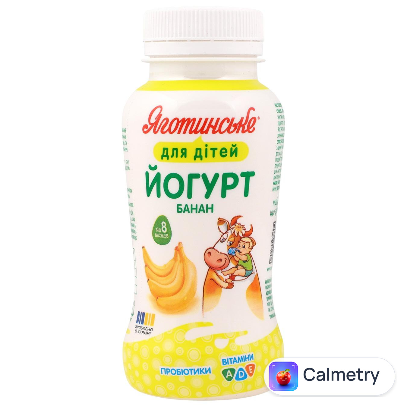 Йогурт Яготинське для дітей Банан 1,5% 185г — фото продукту