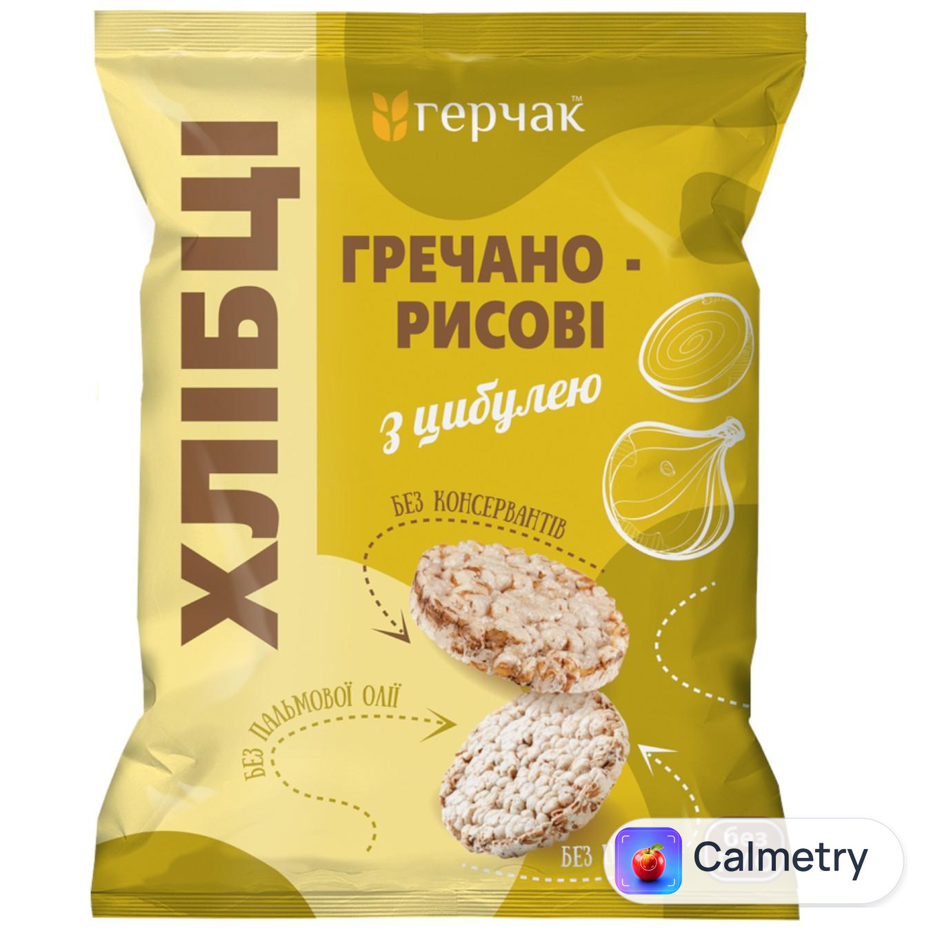 Хлібці Герчак гречано-рисові з цибулею 80г