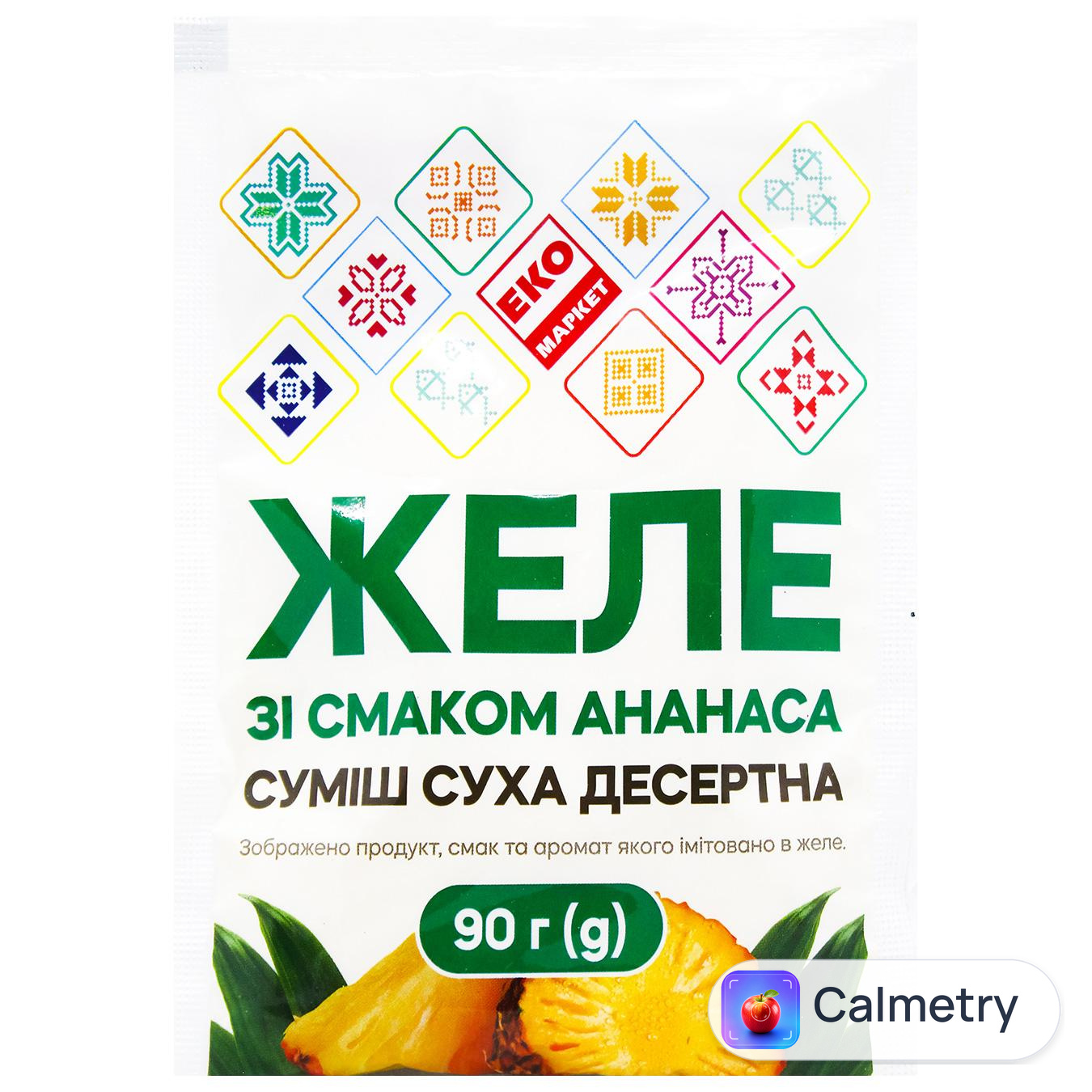 Желе Еко Маркет зі смаком ананаса 90г