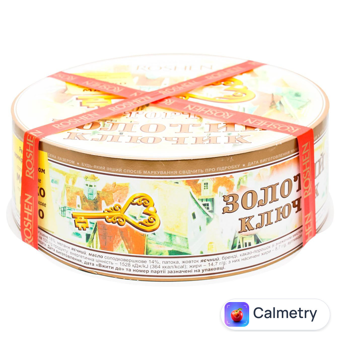 Торт Roshen Золотий ключик 900г
