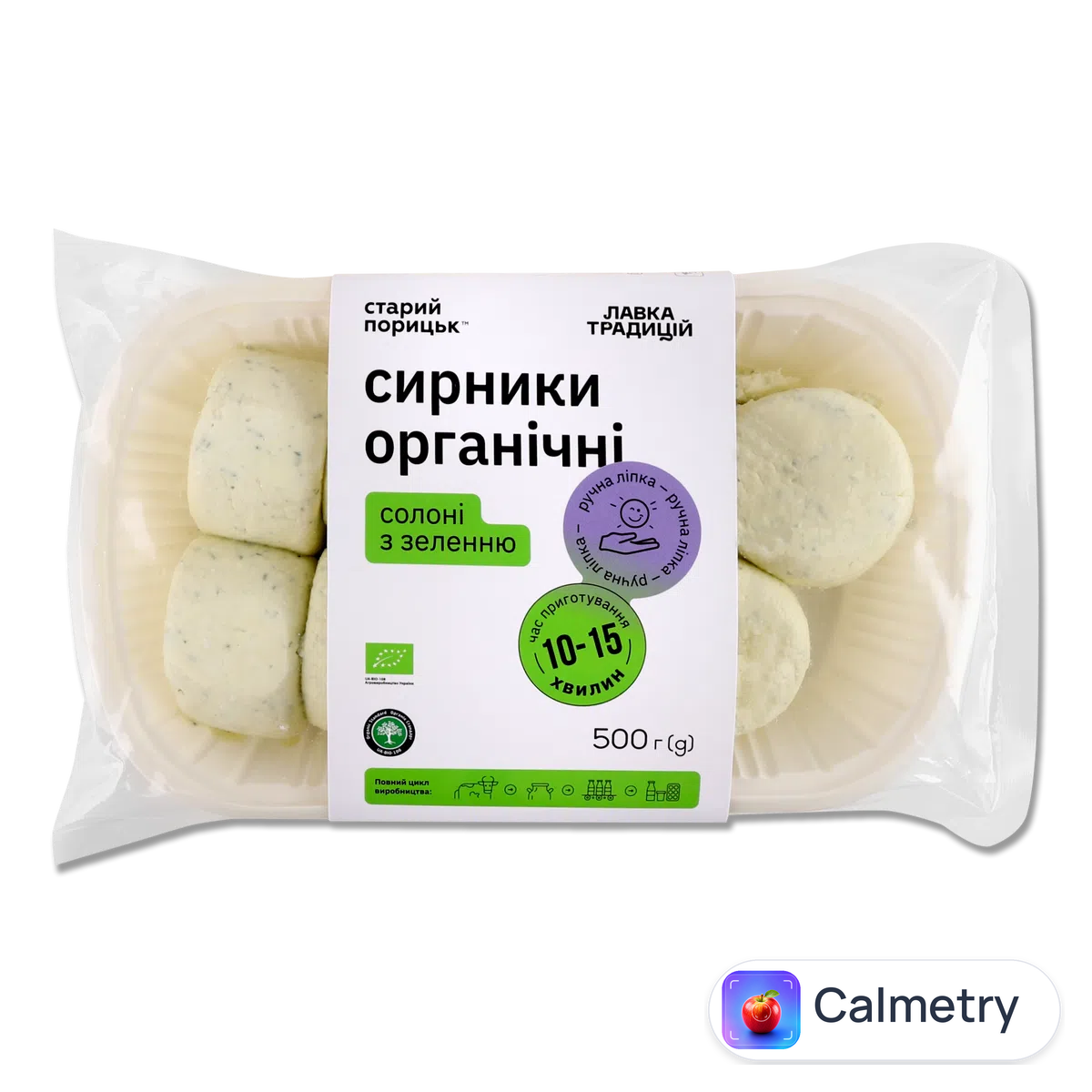 Сирники Лавка Традицій Старий Порицьк солені з кропом 500г