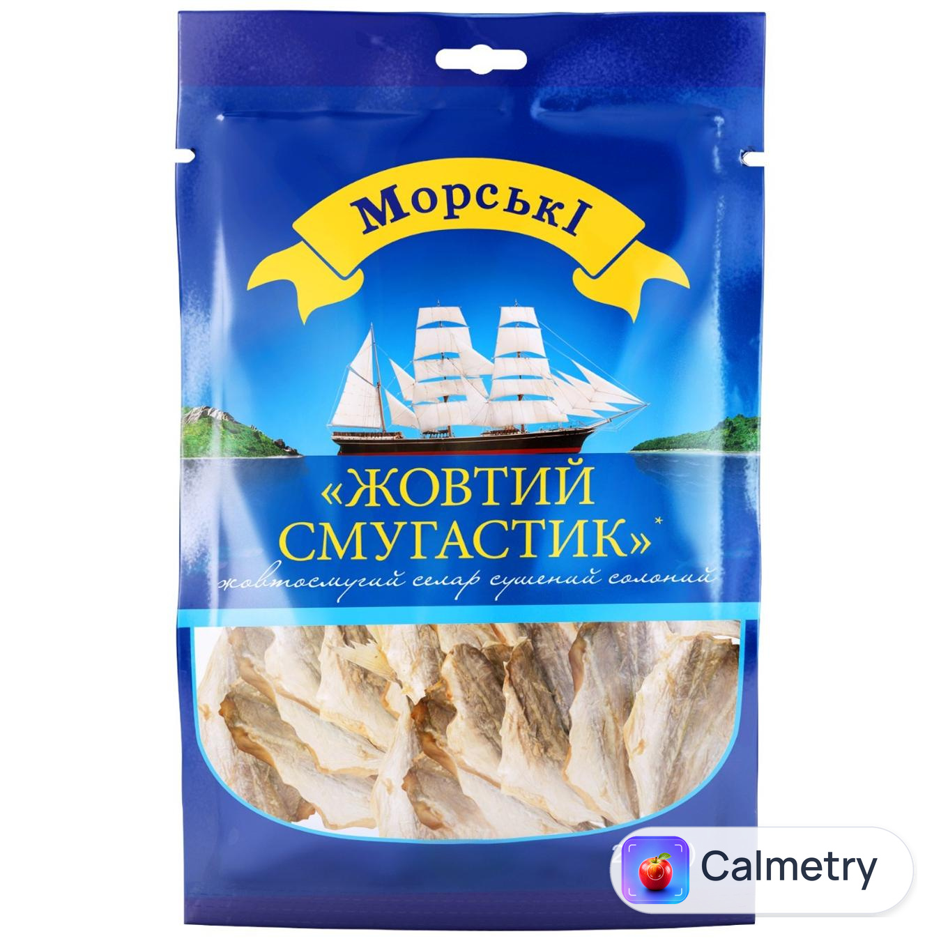 Жовтосмугий селар Морські сушений солоний 20г