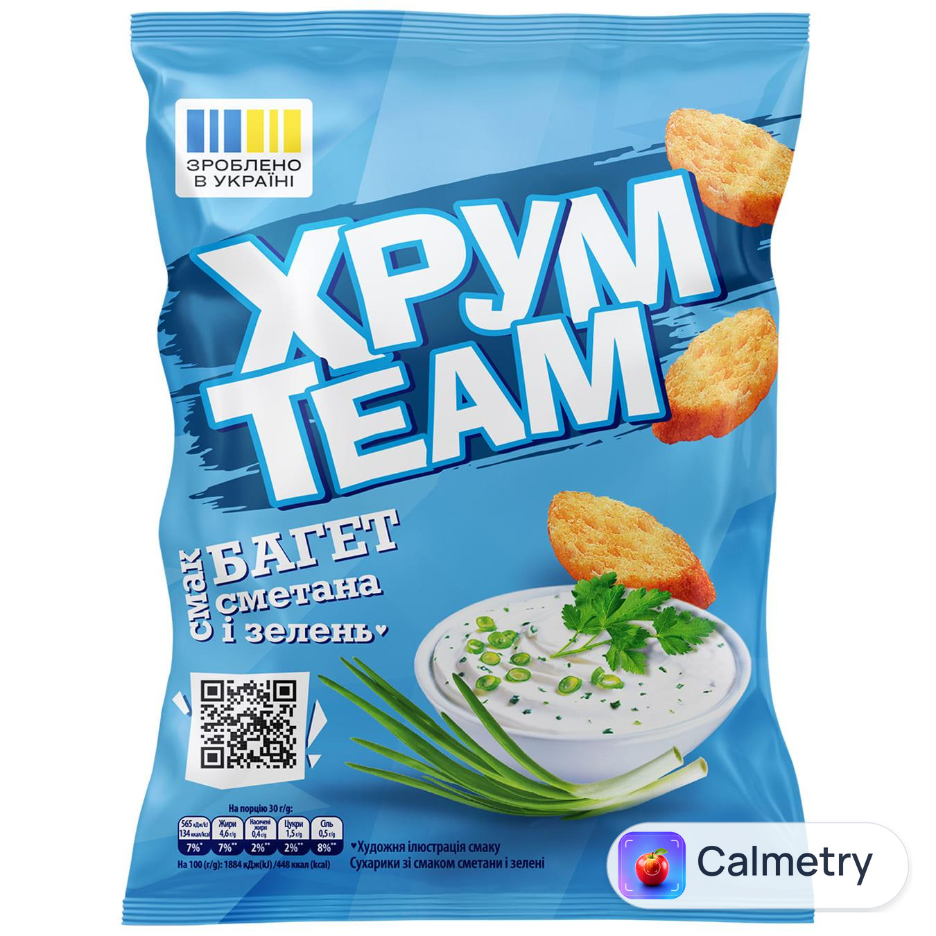 Сухарі Хрум Team Багет зі смаком сметани та зелені 55г