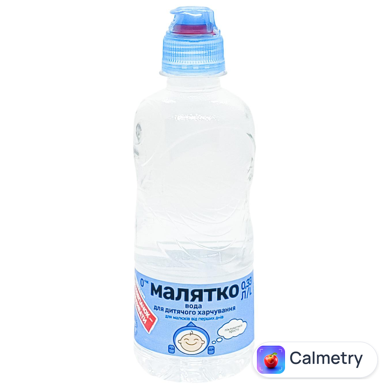 Вода негазована Малятко від народження 0,33л