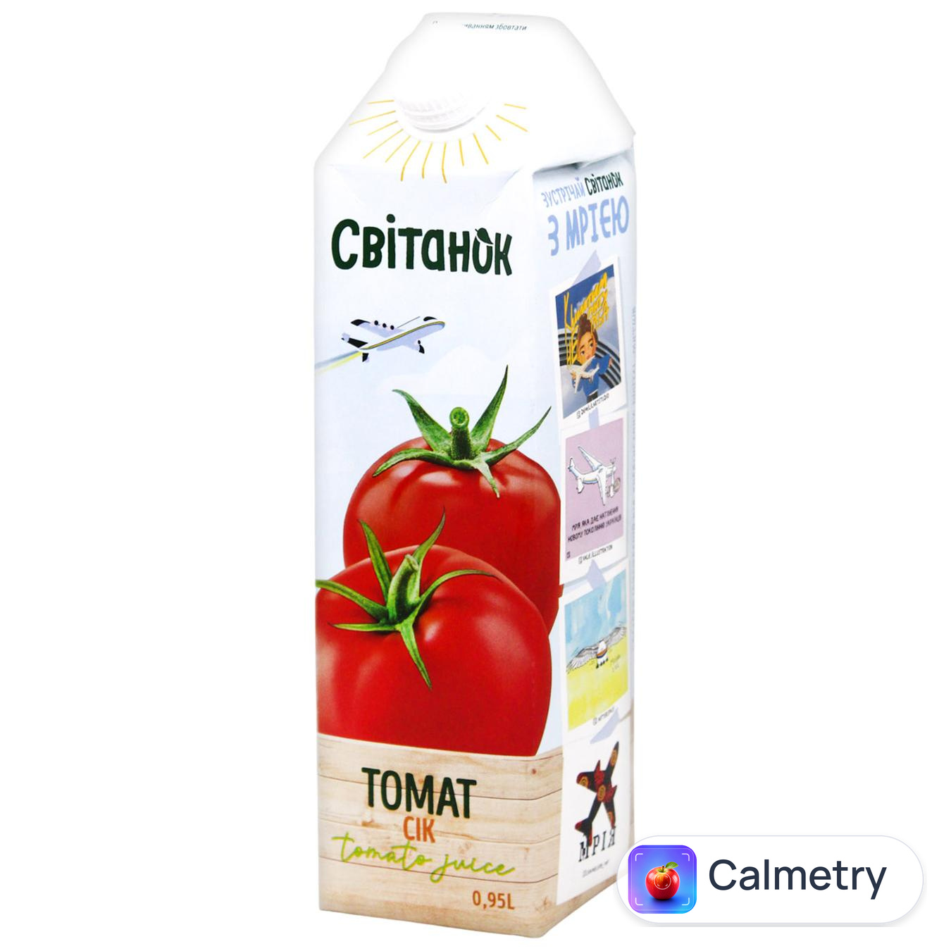 Сік Світанок томатний з м’якоттю 0,95л — фото продукту