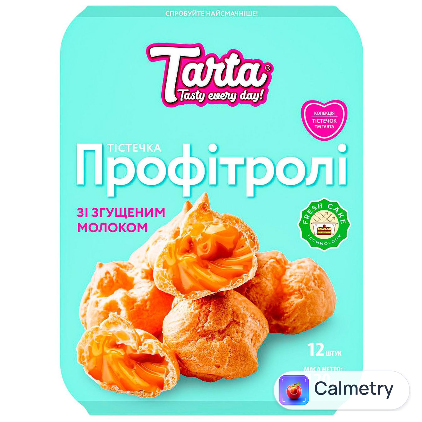 Тістечко Tarta Профітролі зі згущеним молоком 120г