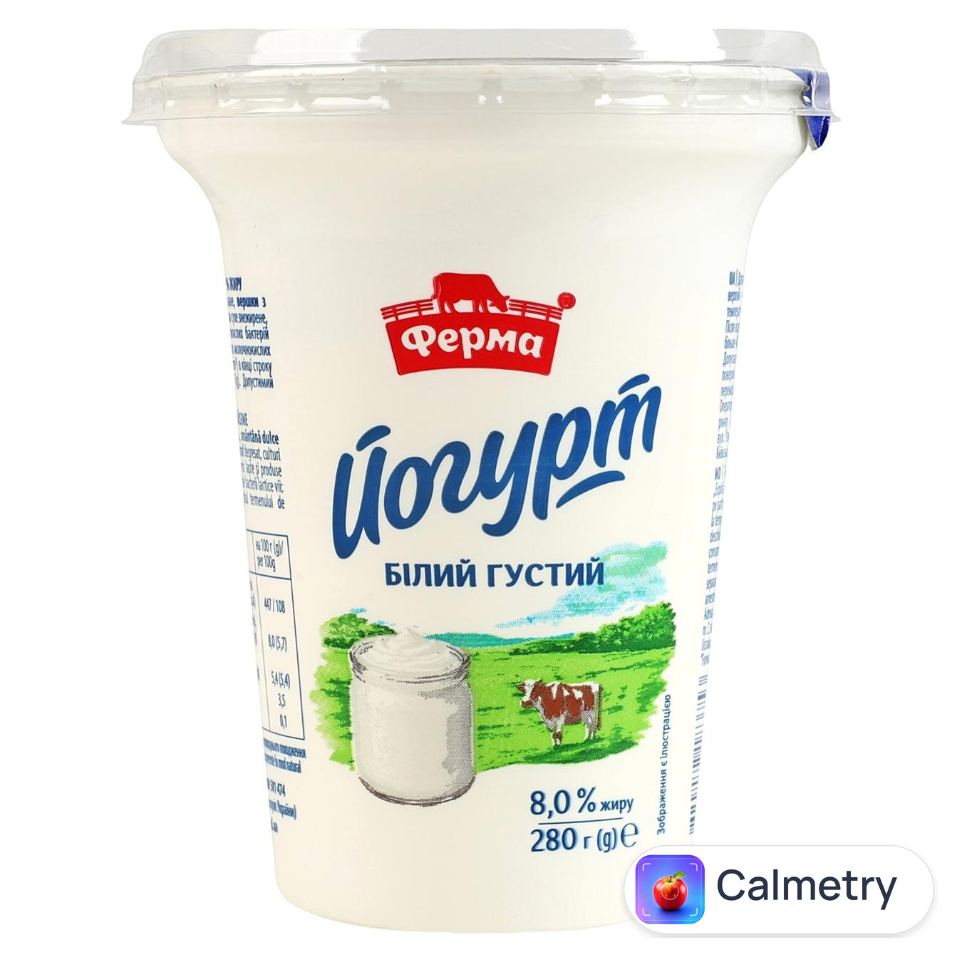 Йогурт Ферма білий густий 8% 280г