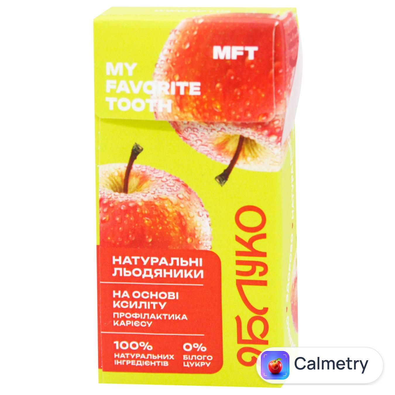 Льодяники MFT Ягоди натуральні без цукру 20г