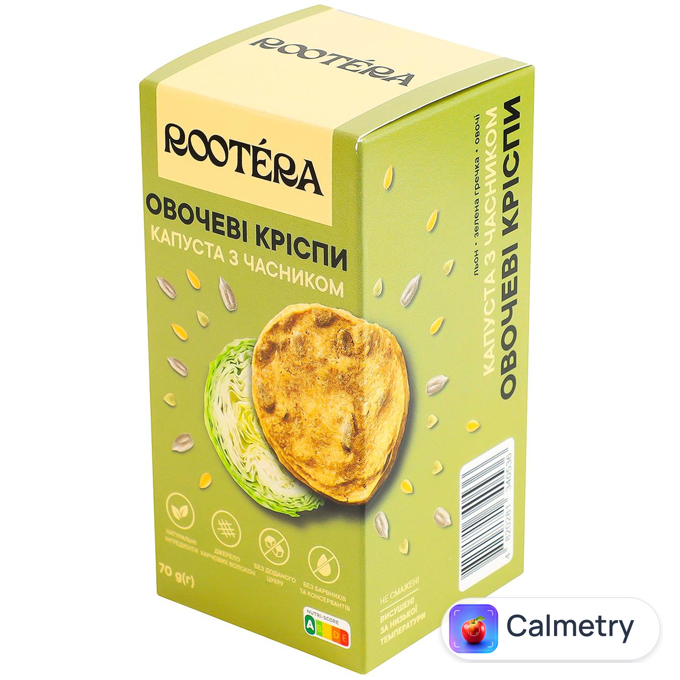 Кріспи овочеві Rootera Капуста з часником 70г