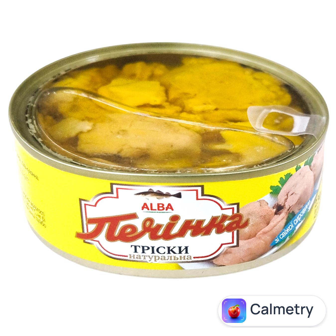 Печінка тріски Alba натуральна 230г