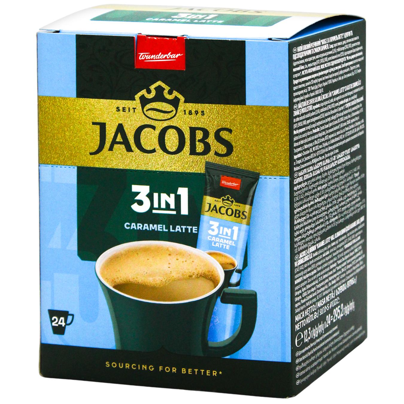 Напій кавовий Jacobs Caramel Latte 3в1 12,3г — фото продукту