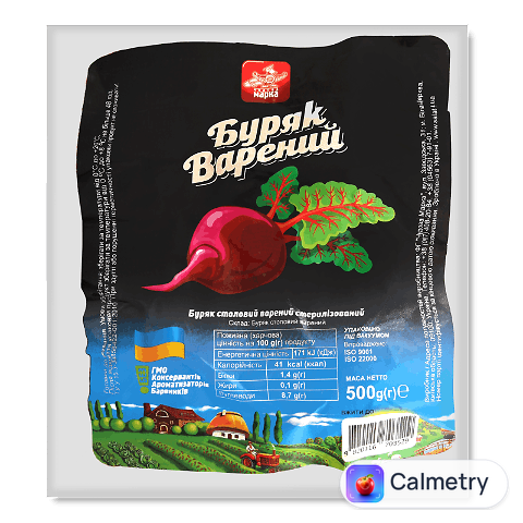 Буряк Чудова марка варений, 500г