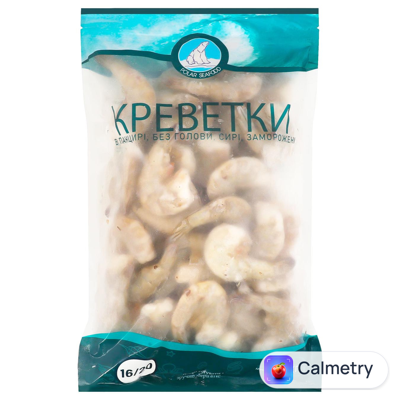 Креветки Polar Seafood свіжоморожені в панцирі без голови 16/20 1кг