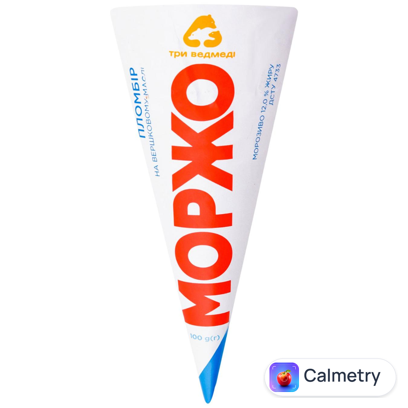 Морозиво Три Ведмеді Моржо пломбір у цукровому ріжку 100г — фото продукту