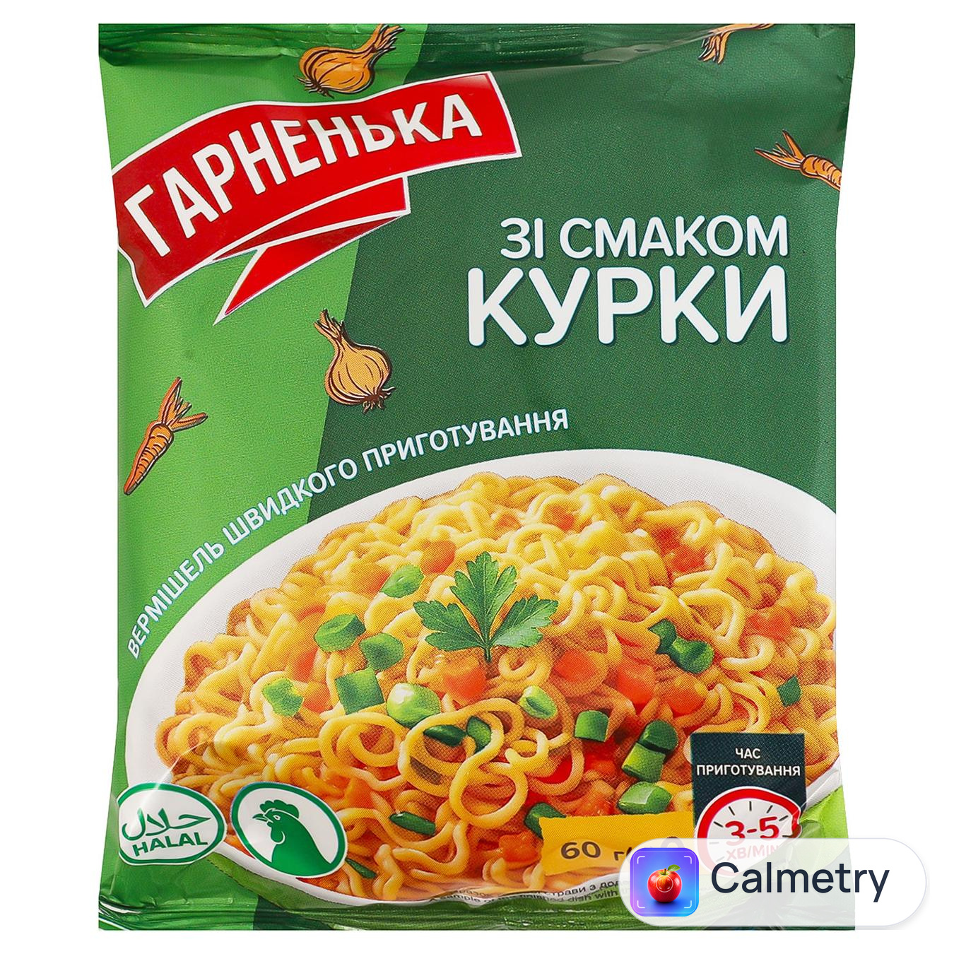 Вермішель Garnenka зі смаком курки 60г — фото продукту