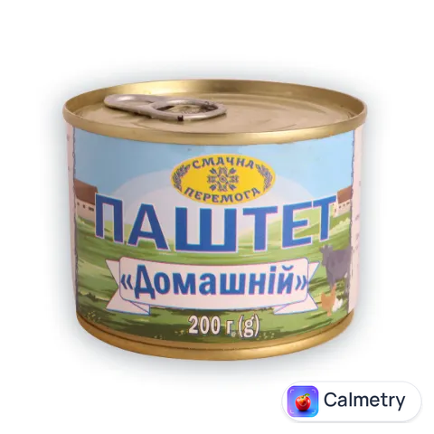 Паштет Смачна Перемога Домашній ключ