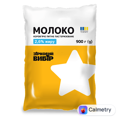 Молоко Зірковий вибір 2,6% п/е, 900г