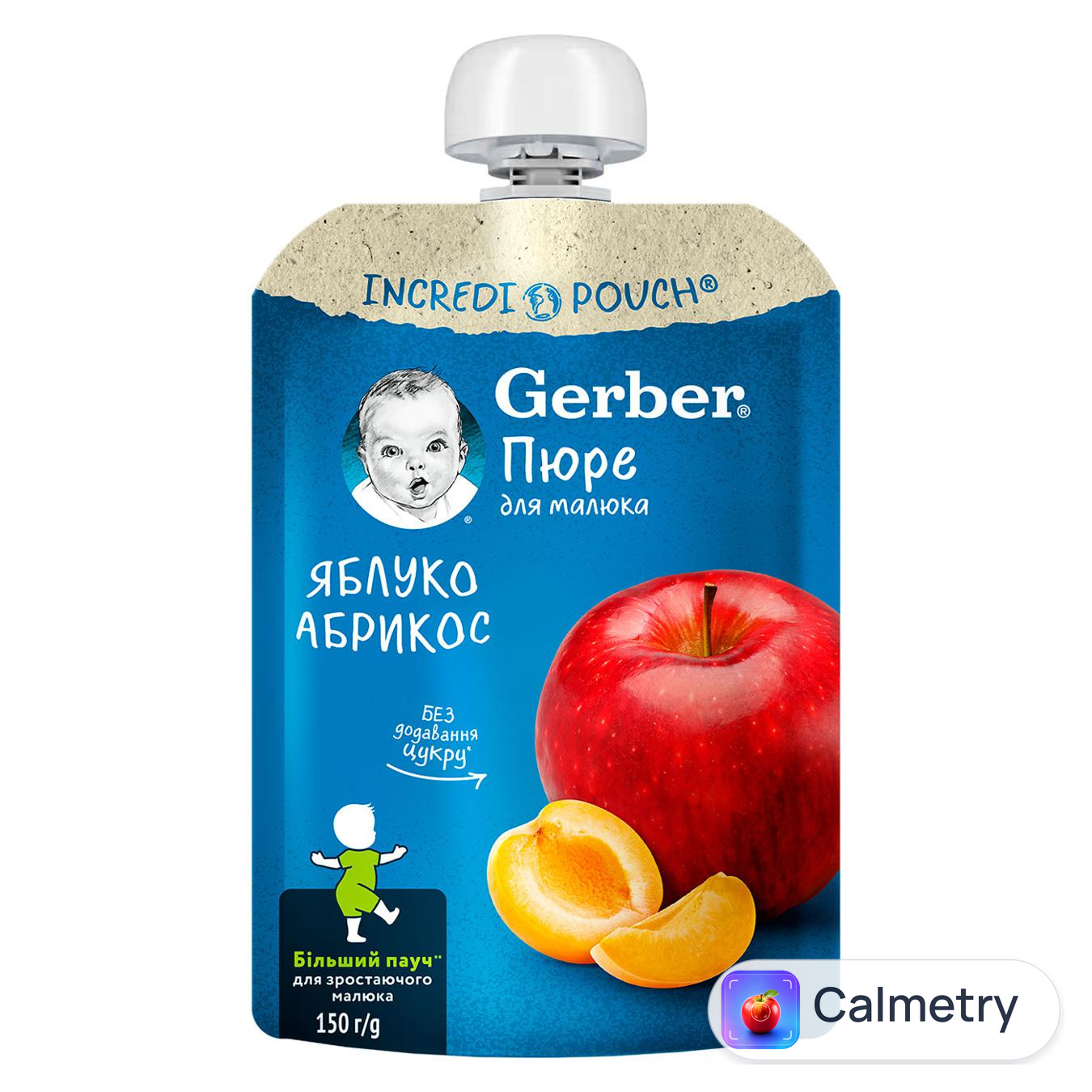 Пюре Gerber Яблуко та абрикос 150г — фото продукту