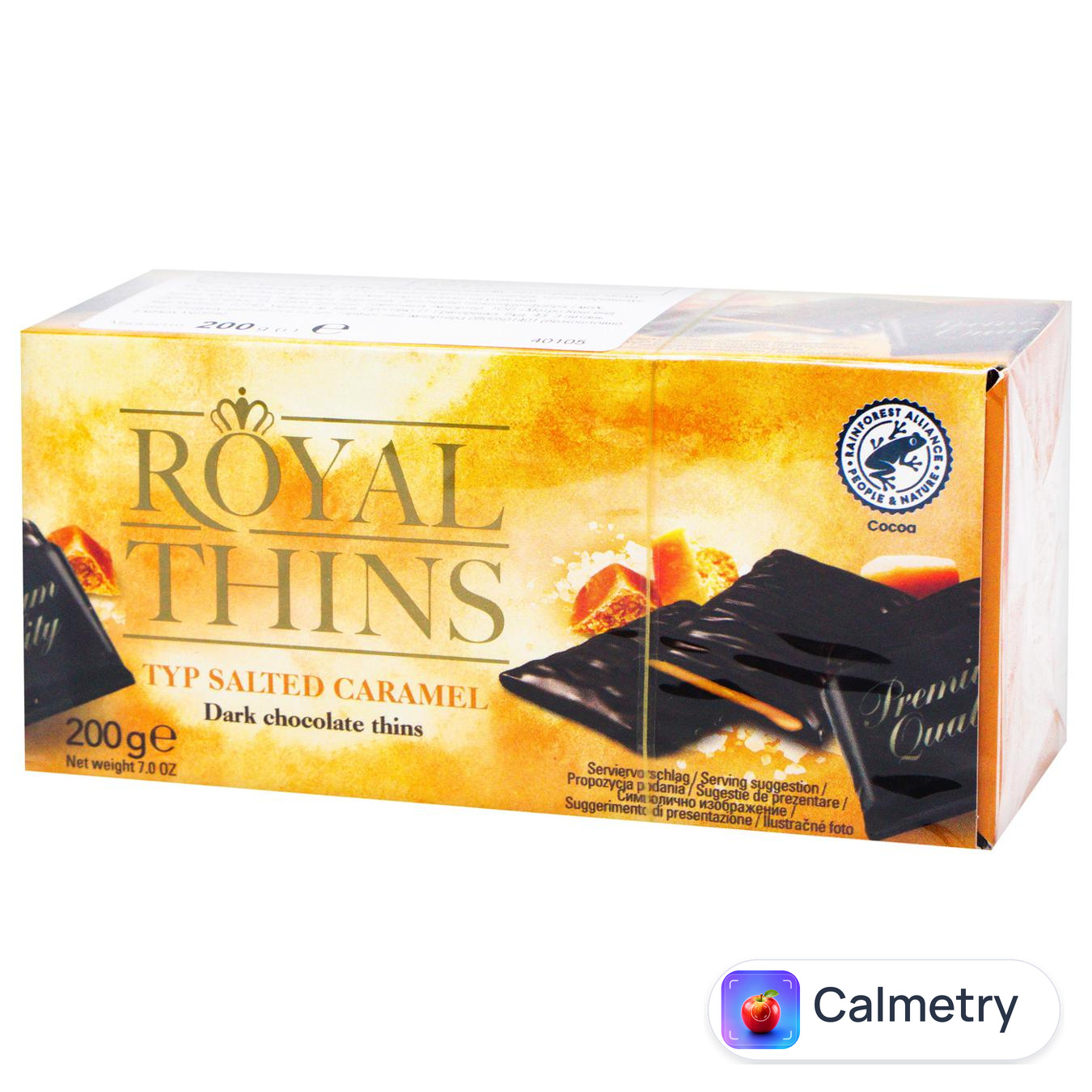 Цукерки Halloren Royal Thins Карамель з сілью 200г