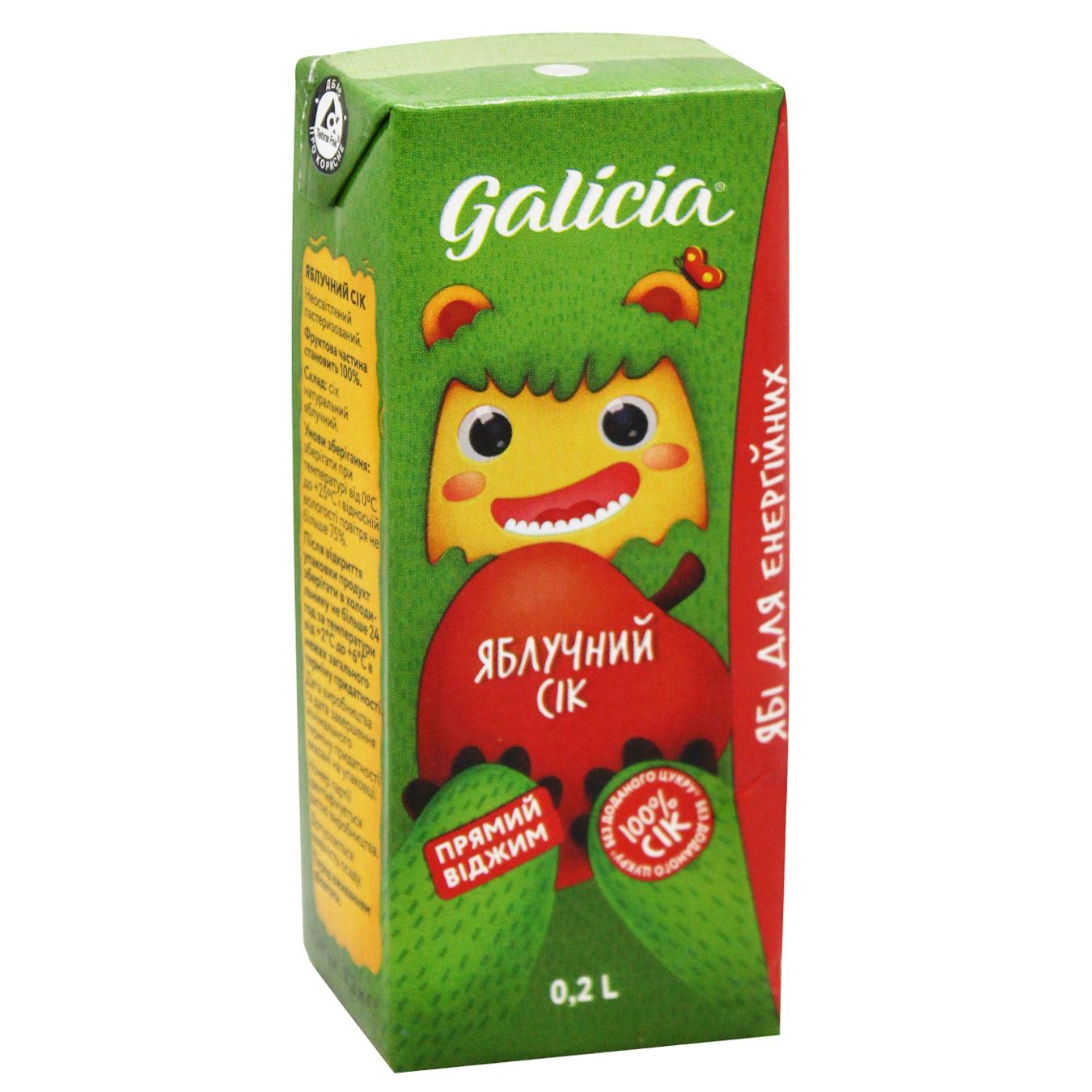 Сік Galicia яблучний 200мл — фото продукту