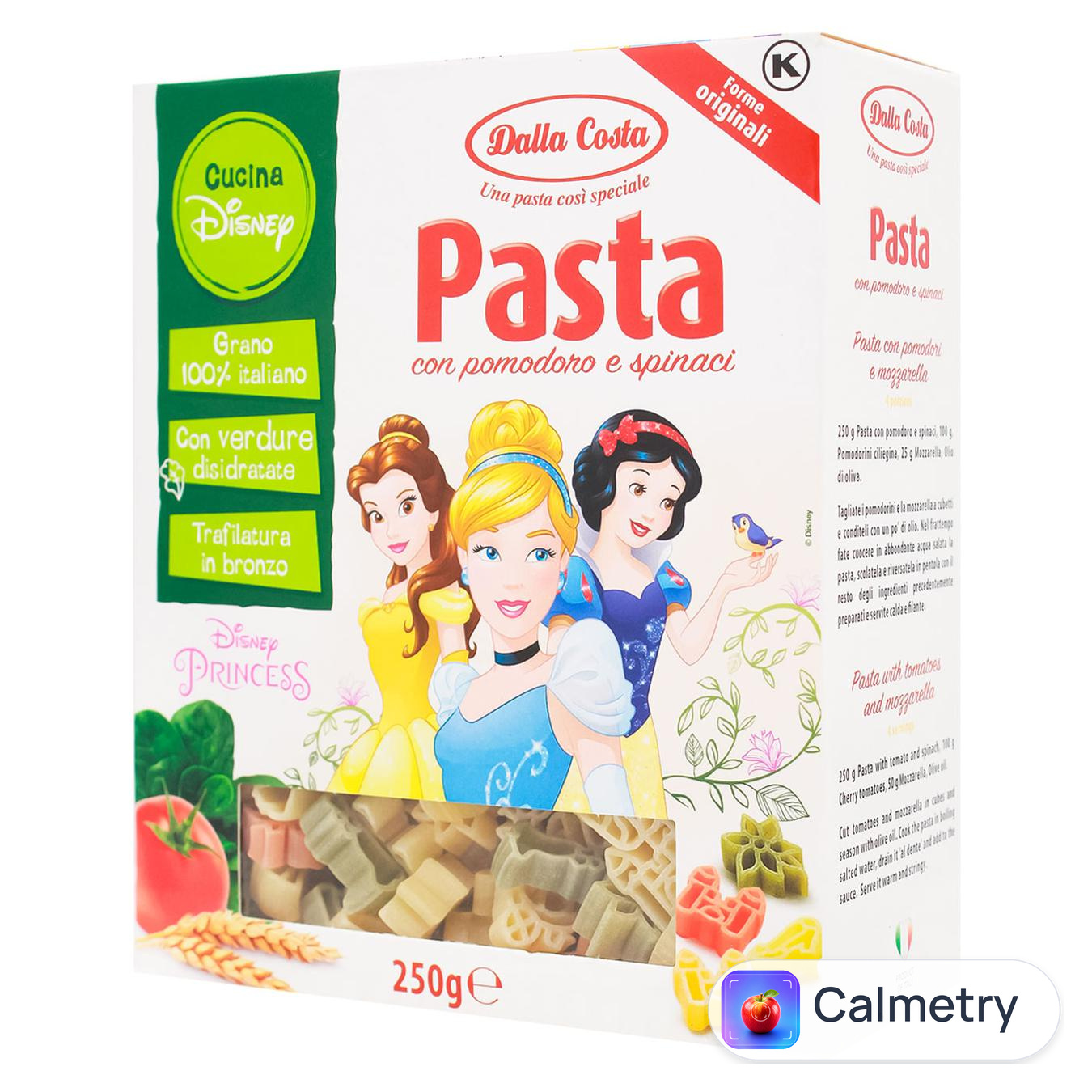 Макаронні вироби Dalla Costa Pasta Princess 250г
