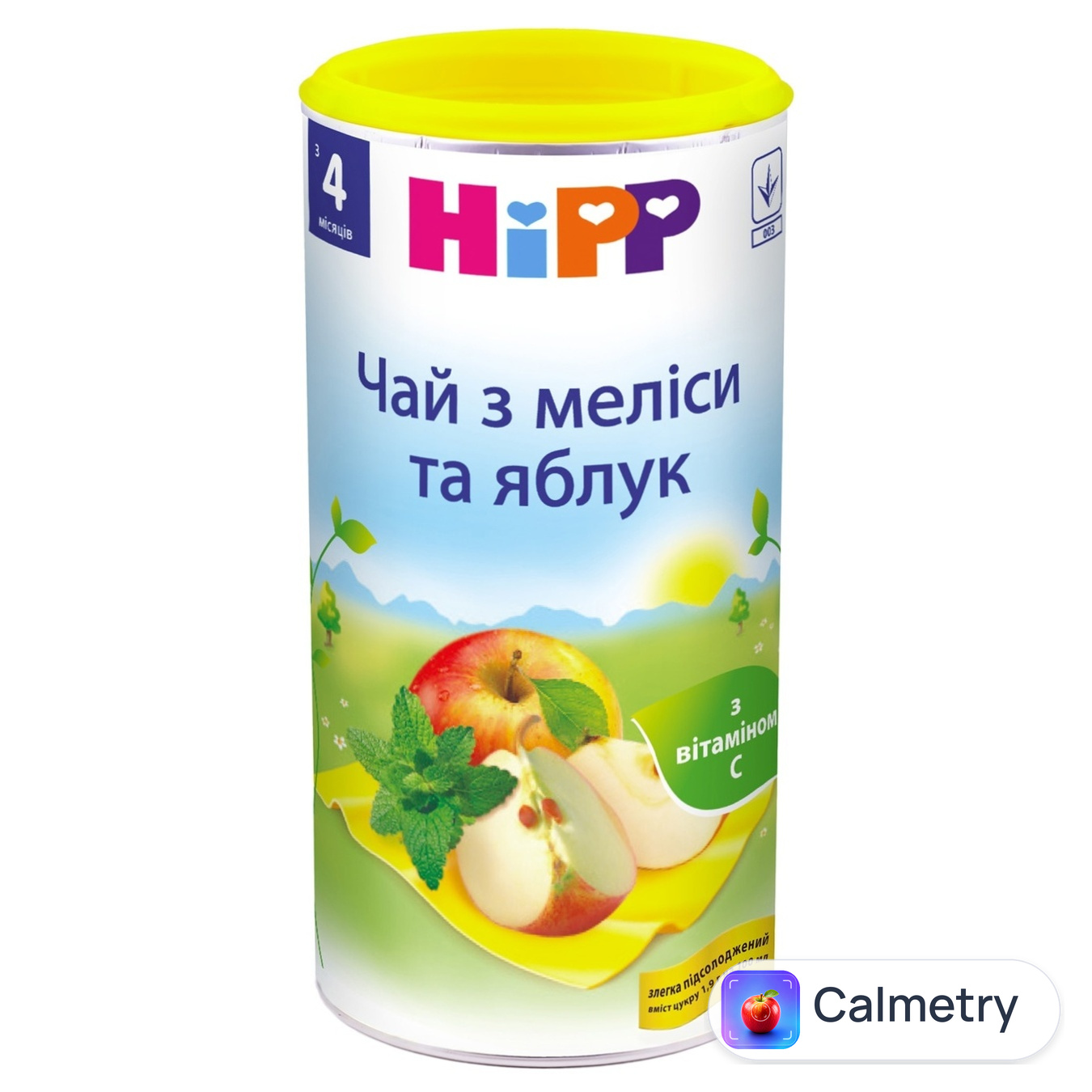 Чай дитячий HiPP трав'яний з меліси та яблук з 4 місяців 200г