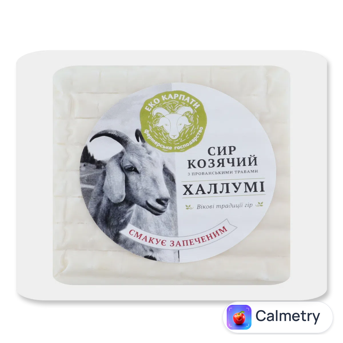 Сир «Лавка традицій» «Еко Карпати» халлумі 30% з козячого молока