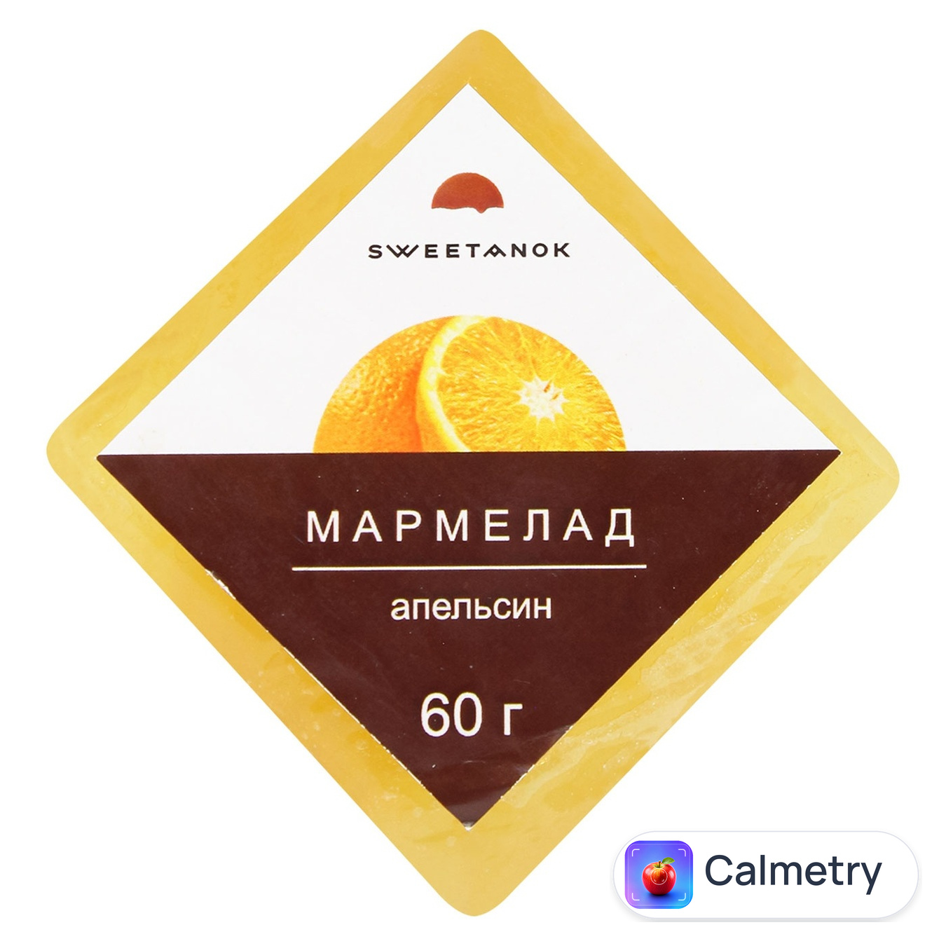 Мармелад Sweetanok Апельсин 60г