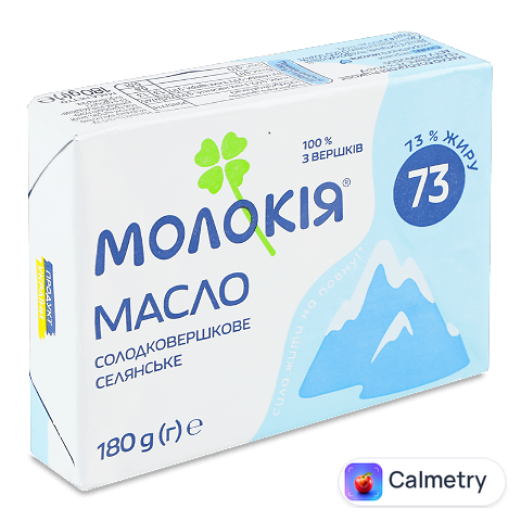 Масло солодковершкове «Молокія» 73%, 180г