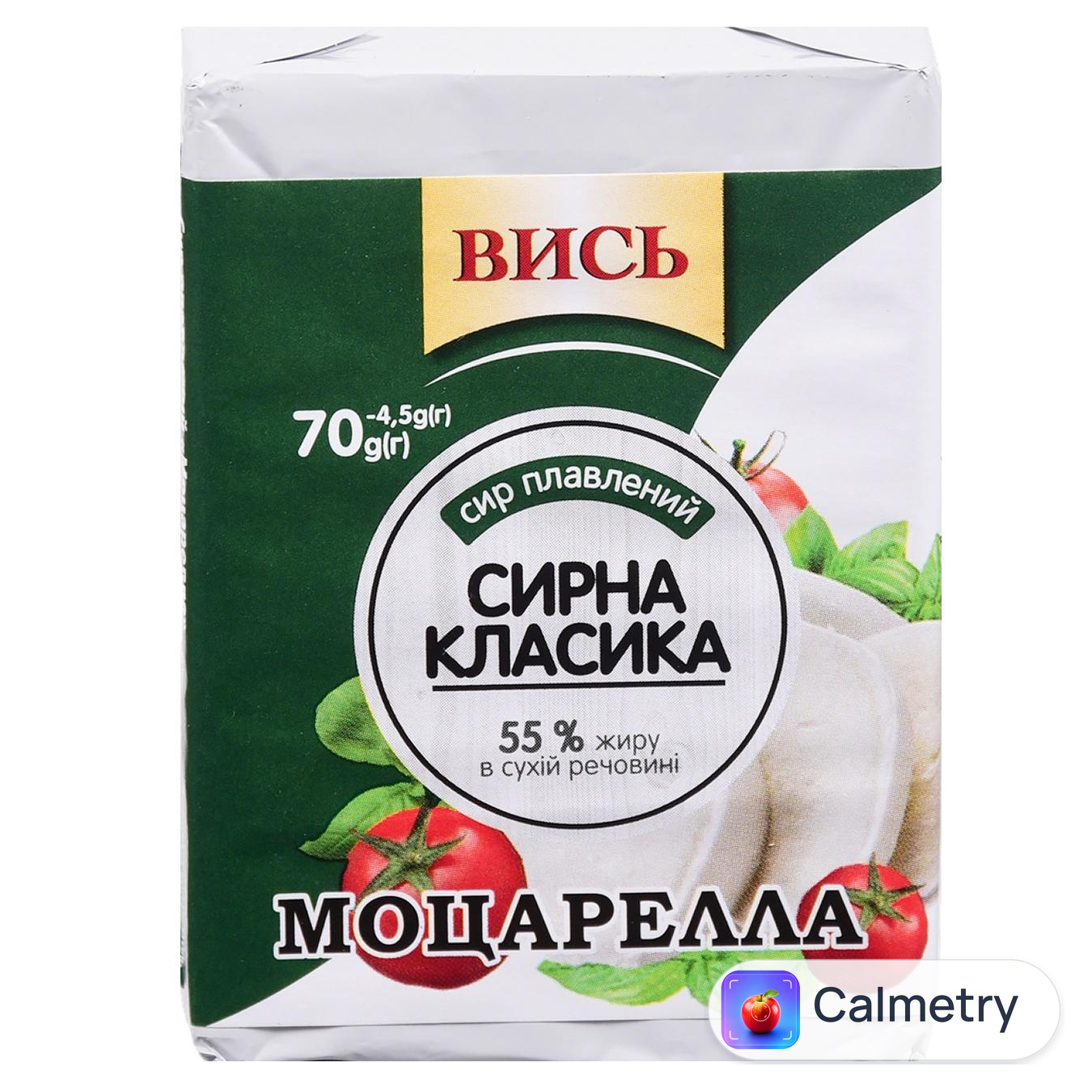 Сир плавлений Вись Моцарелла 55% 70г