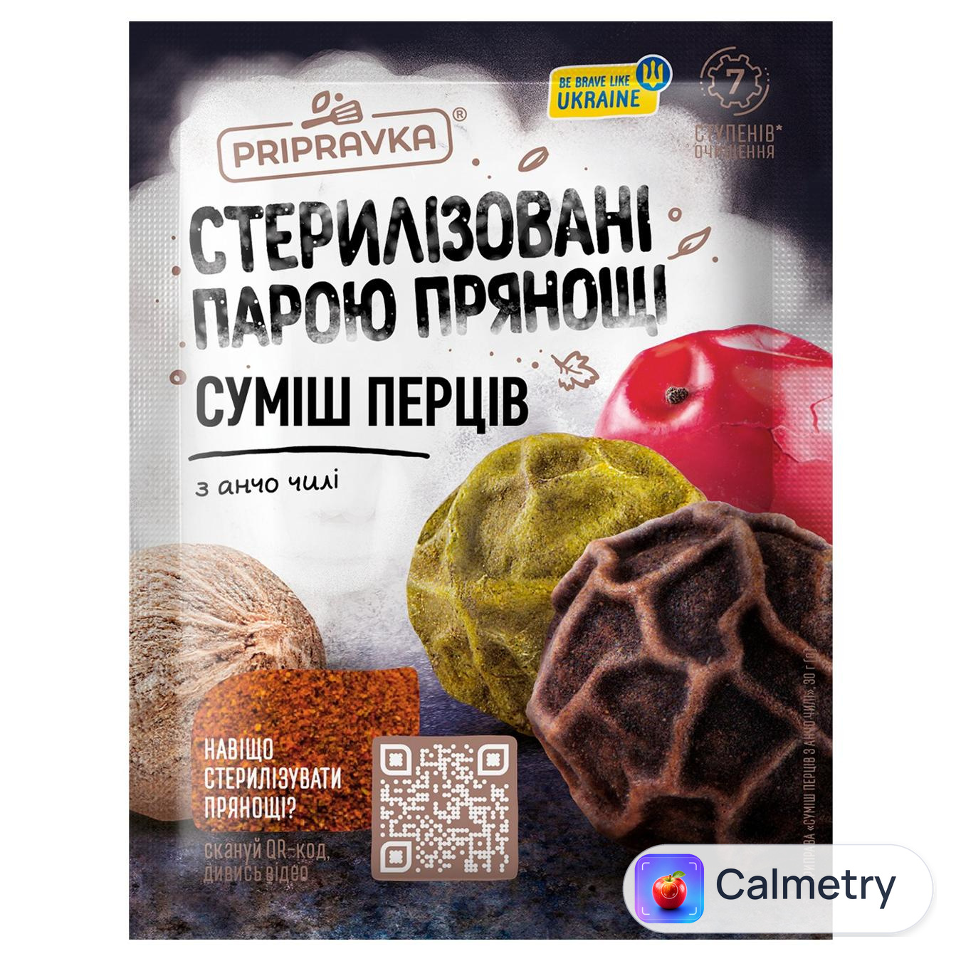 Суміш перців Pripravka 30г — фото продукту