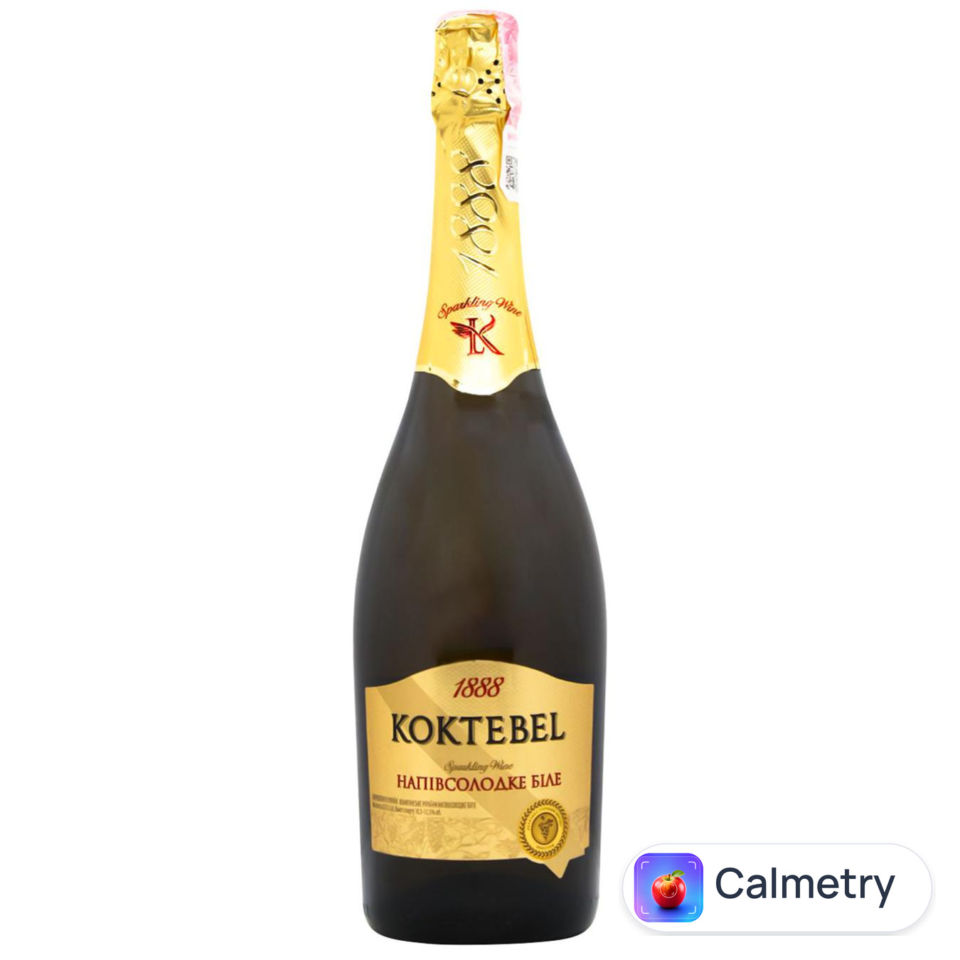 Вино ігристе Koktebel біле напівсолодке 12,5% 0,75л