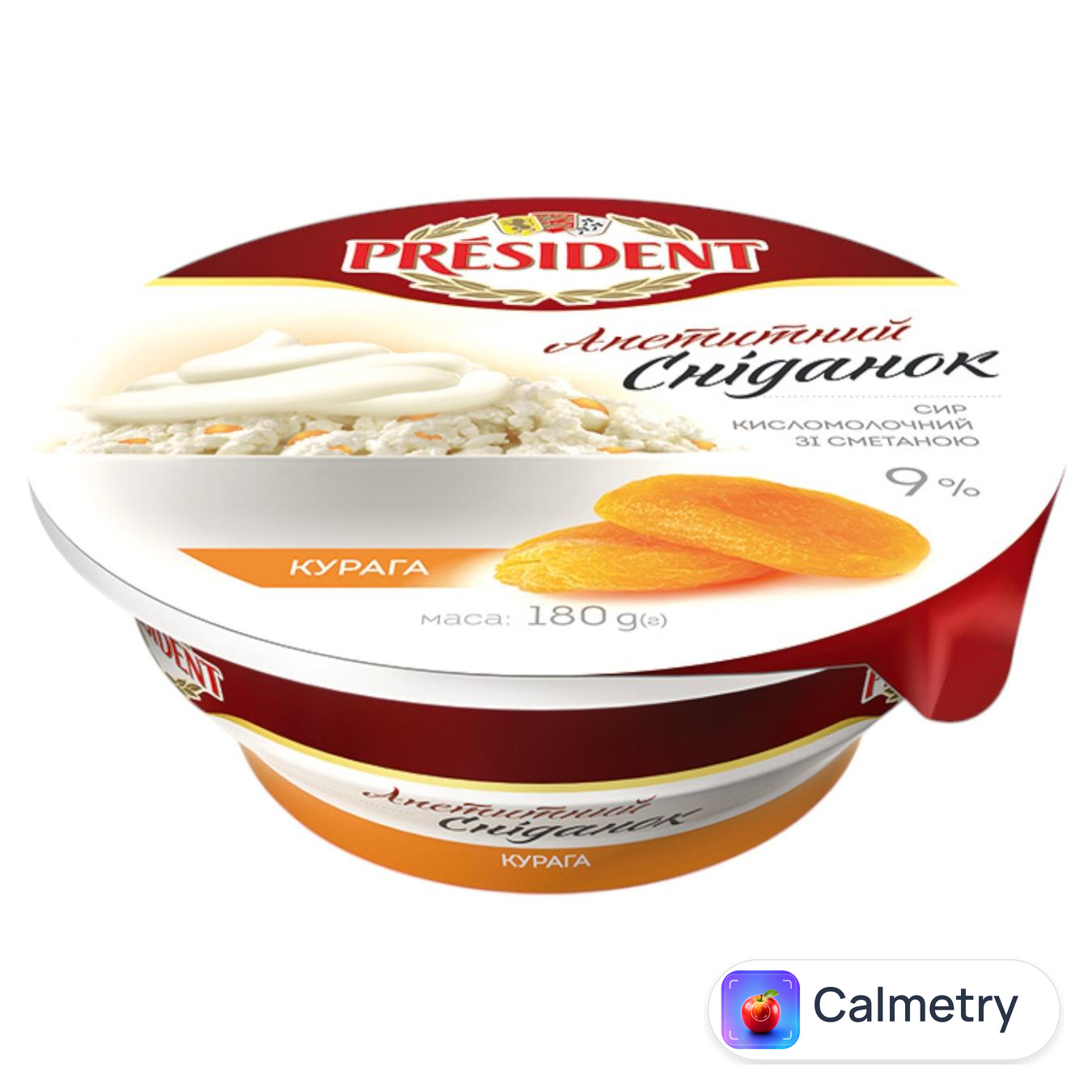 Сир кисломолочний President зі сметаною та курагою 9% 180г — фото продукту