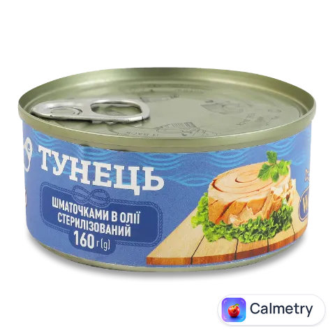 Тунець WellFish шматочками в олії
