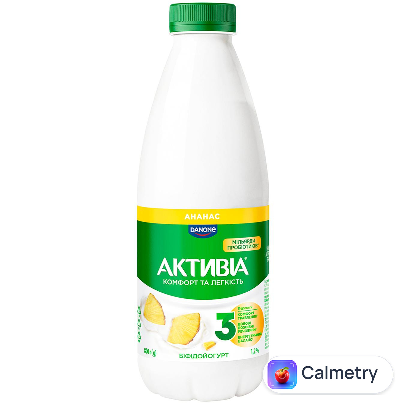 Біфідойогурт Активіа Ананас 1,2% 800г — фото продукту