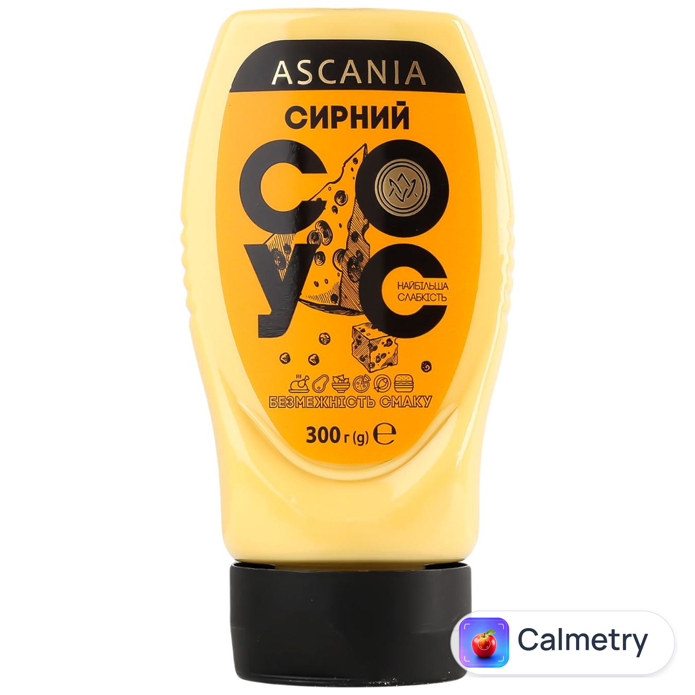 Соус Ascania сирний 300мл — фото продукту