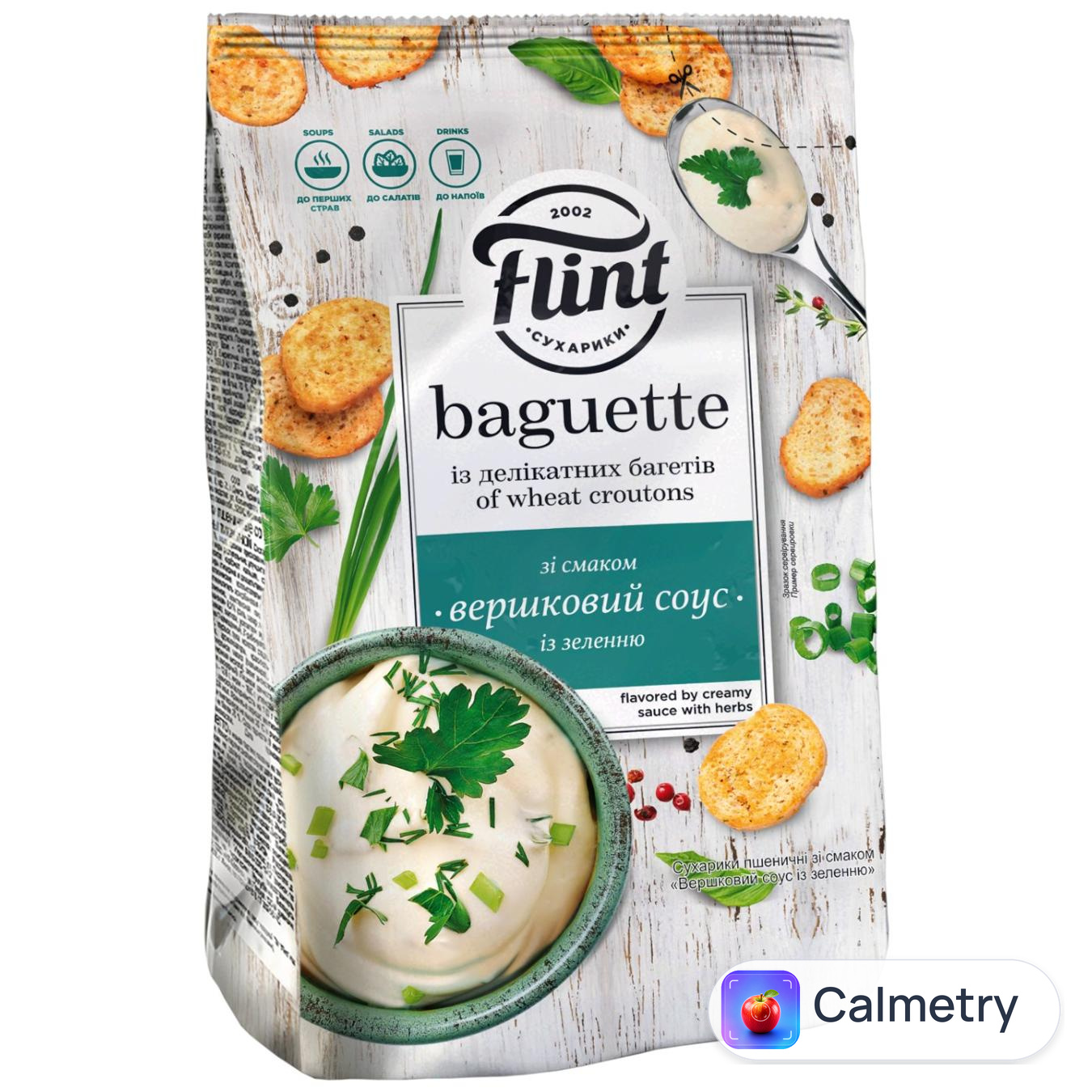 Сухарики Flint вершковий соус із зеленню 100г