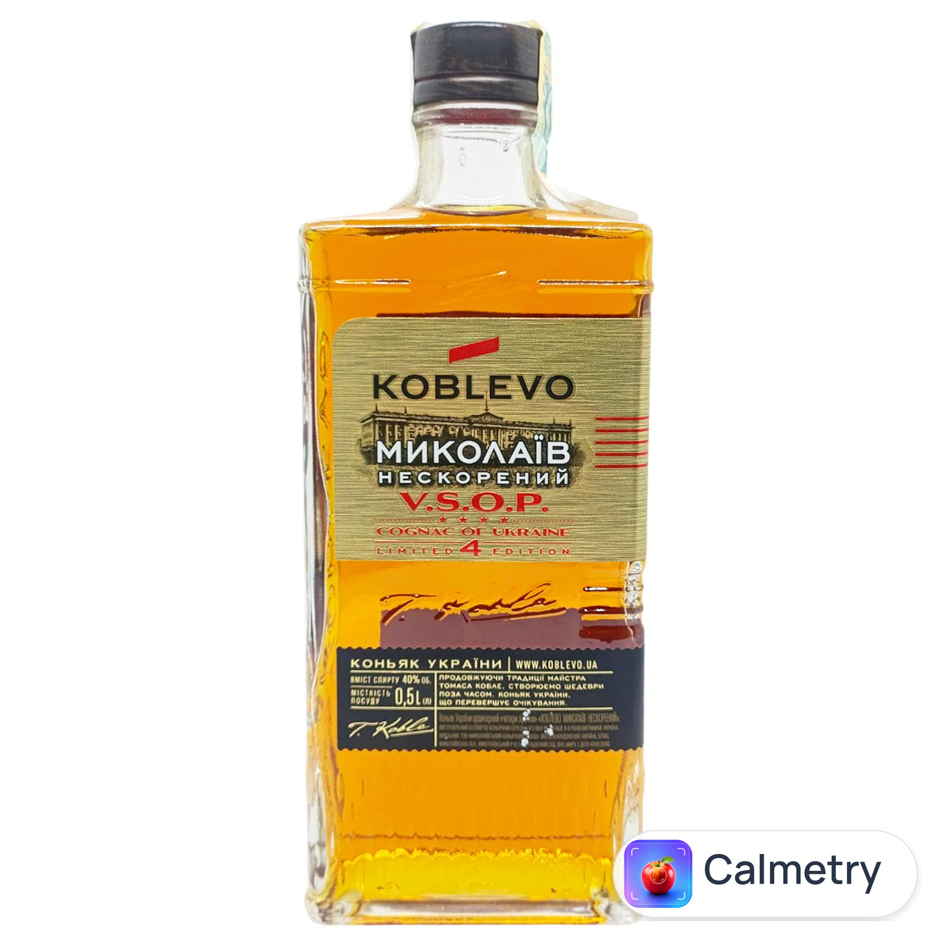 Коньяк Koblevo Миколаїв Нескорений 4 роки 40% 0,5л