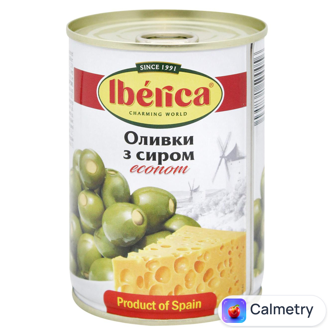 Оливки Iberica з сиром 280г