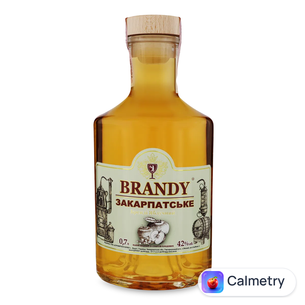 Бренді «Лавка традицій» Brandy «Закарпатське» яблучний 0,7л