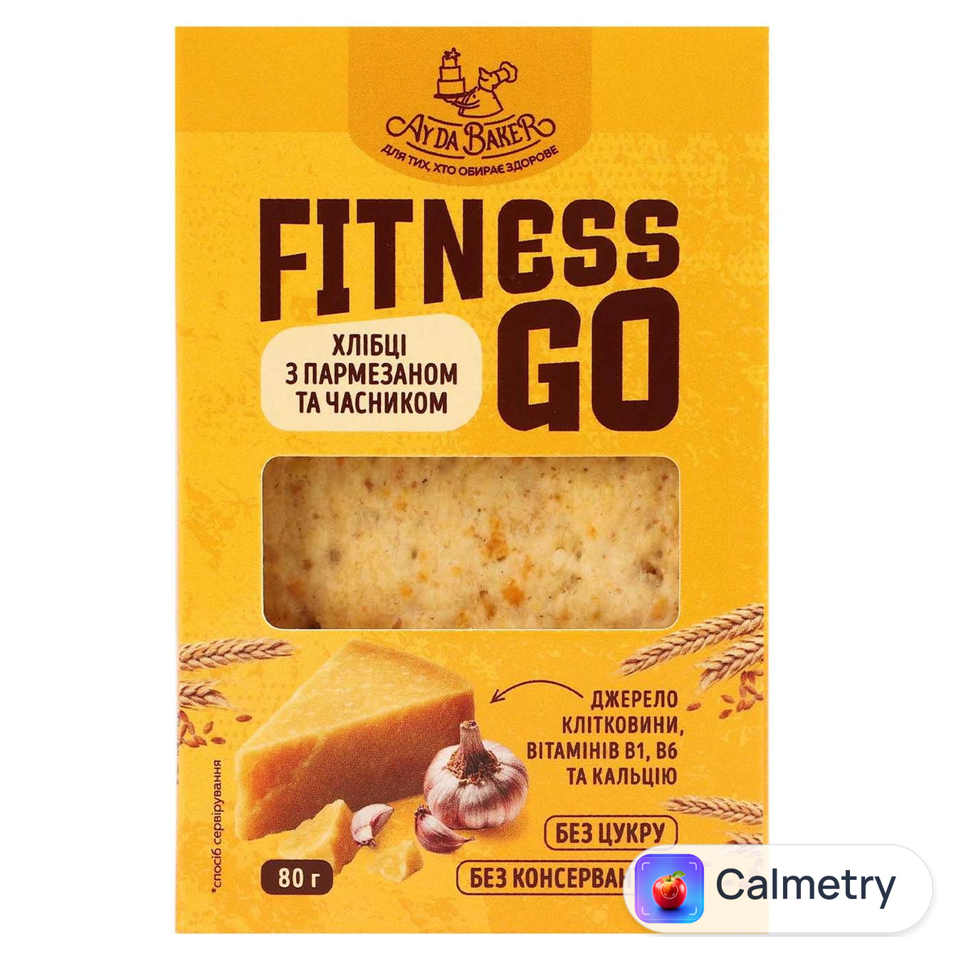 Хлібці Ay Da Baker Fitness Go з пармезаном та часником 80г