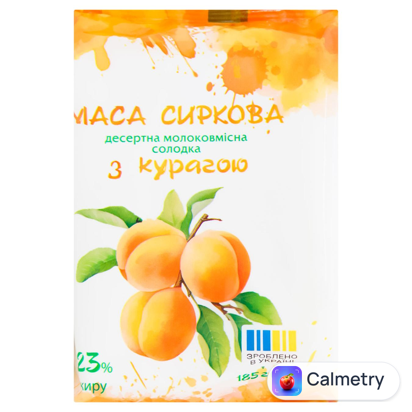 Маса сиркова Дживальдіс молоковмісна солодка з курагою 23% 185г