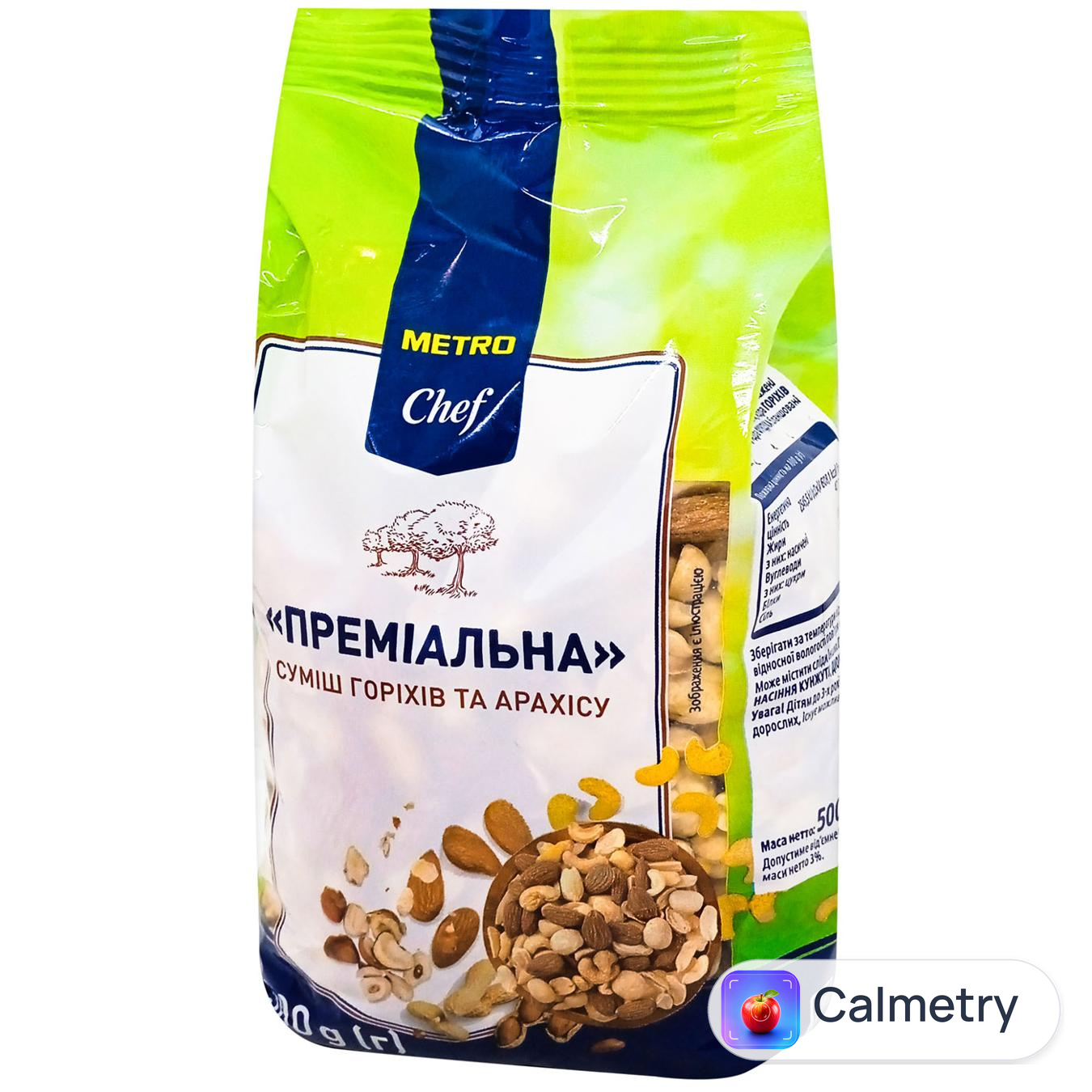 Суміш горіхів і арахісу Metro Chef Преміальна 500г