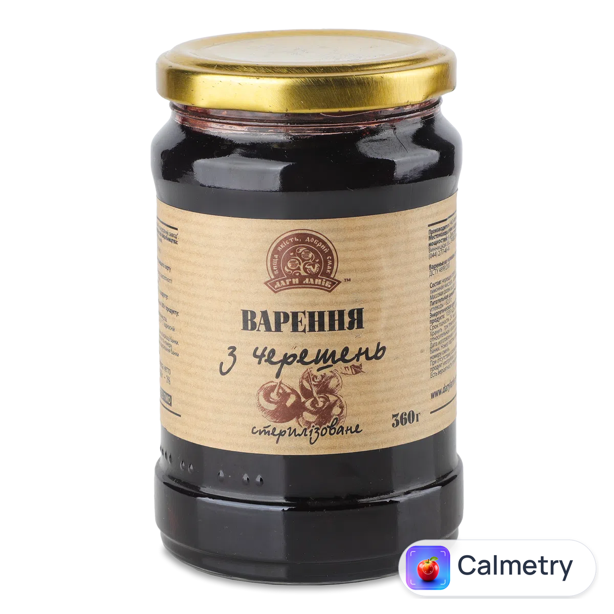Варення «Дари Ланів» з черешні 360г