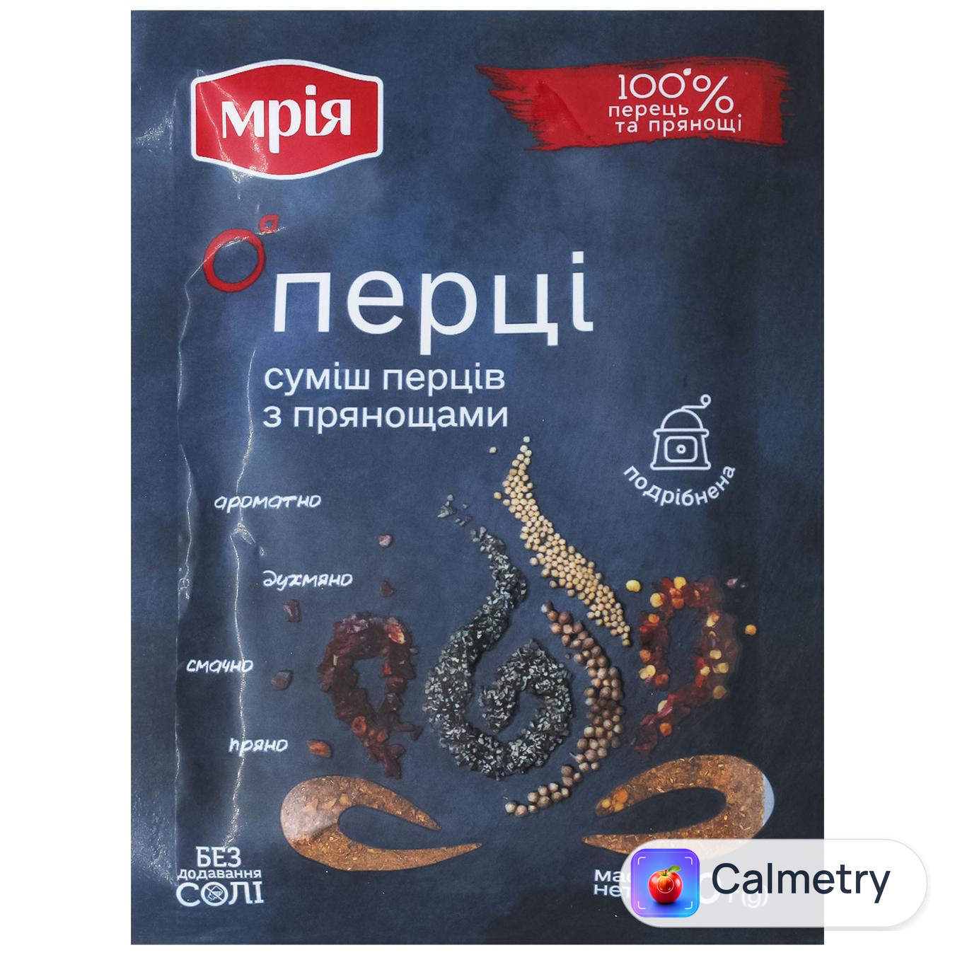 Суміш перців Мрія з прянощами мелена 30г — фото продукту