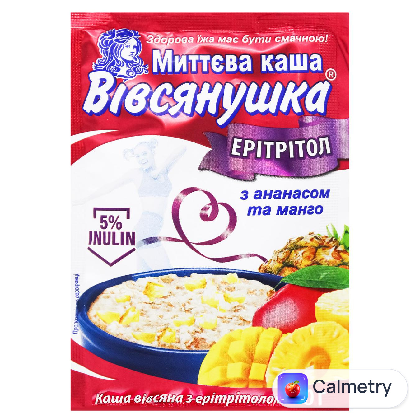 Каша вівсяна Вівсянушка з манго та ананасом 40г — фото продукту