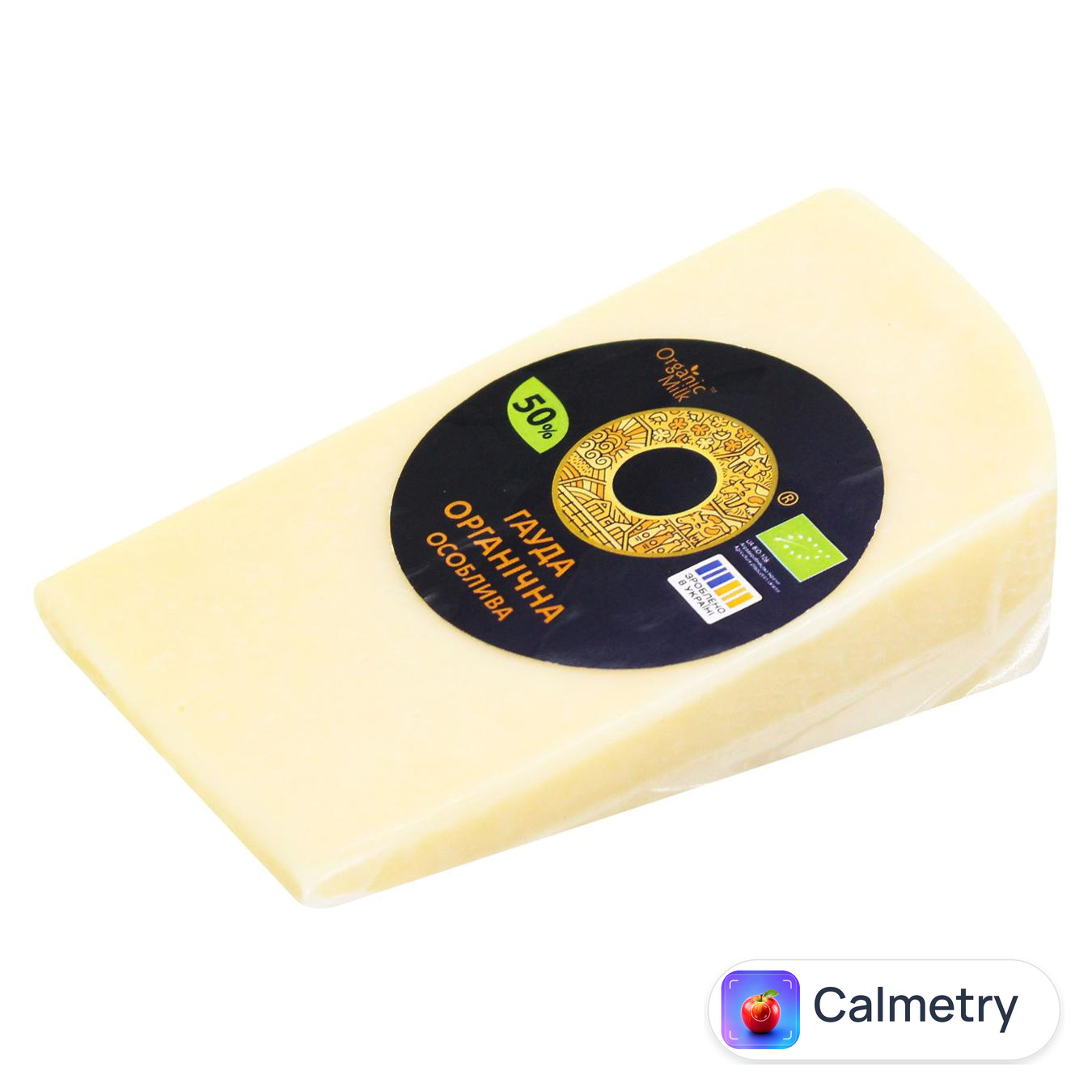 Сир Organic Milk Гауда особливий 50% 130г