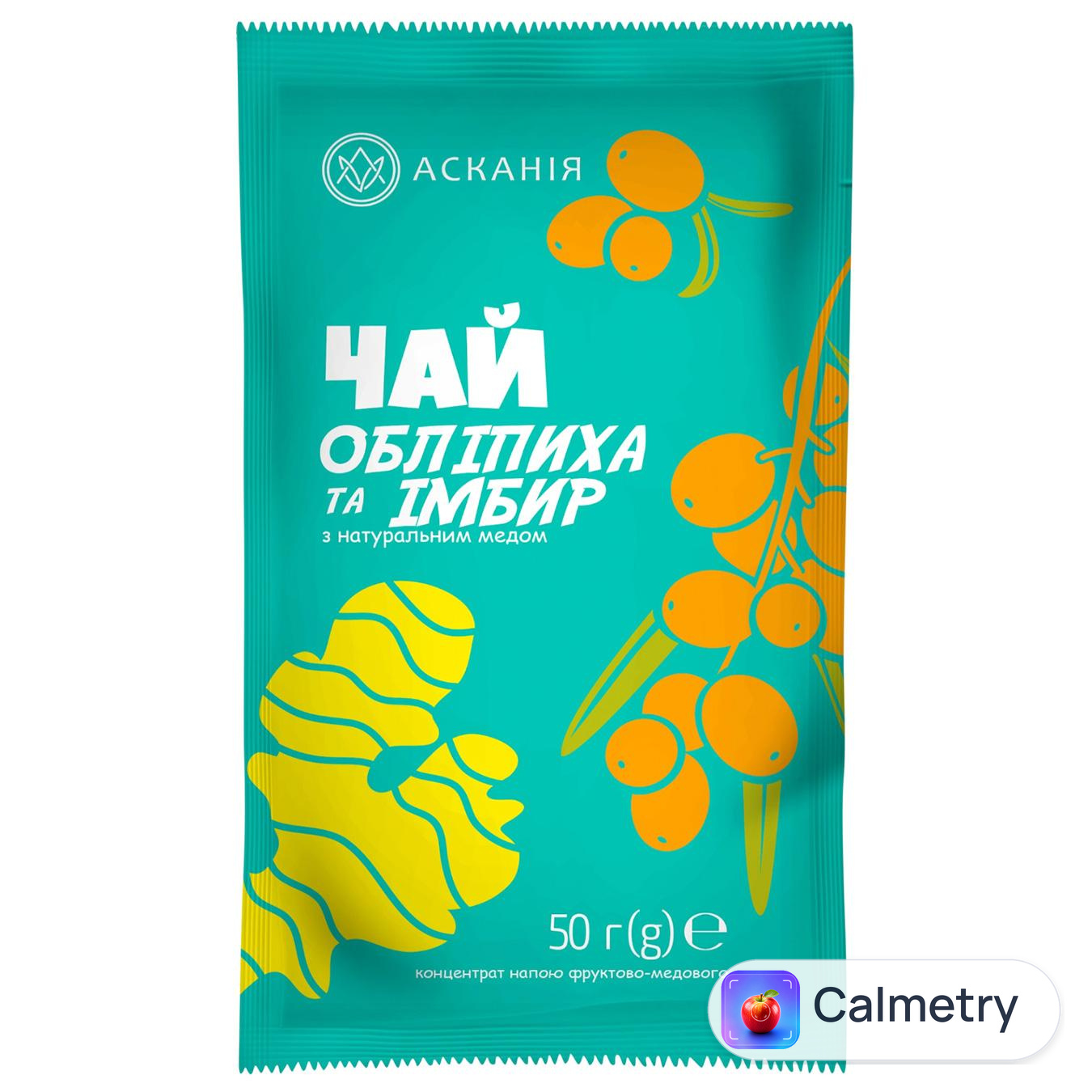 Чай концентрований Асканія Обліпиха та імбир 50г