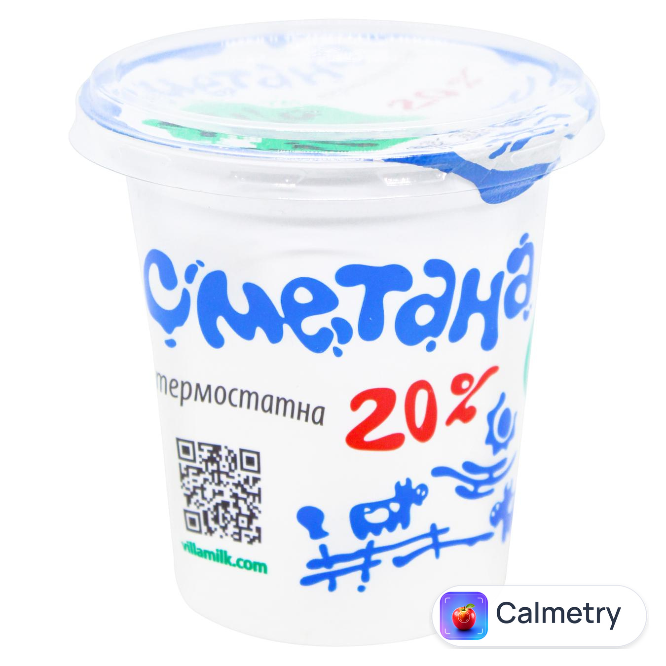 Сметана Villa Milk 20% 300г