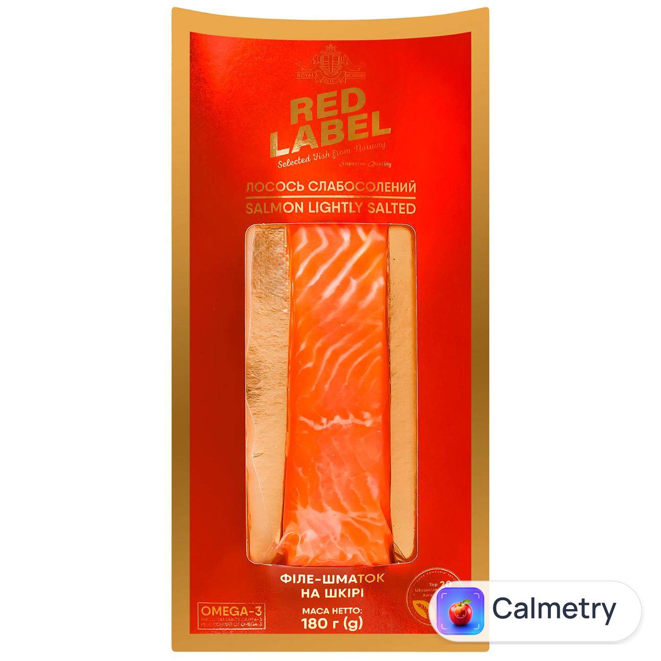 Лосось Red Label філе-шматок на шкірі слабосолений 180г — фото продукту